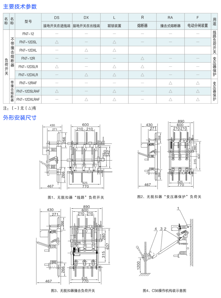 10b.jpg